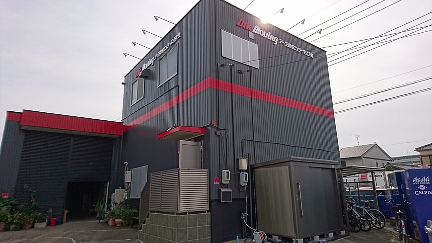 社屋の外観写真
